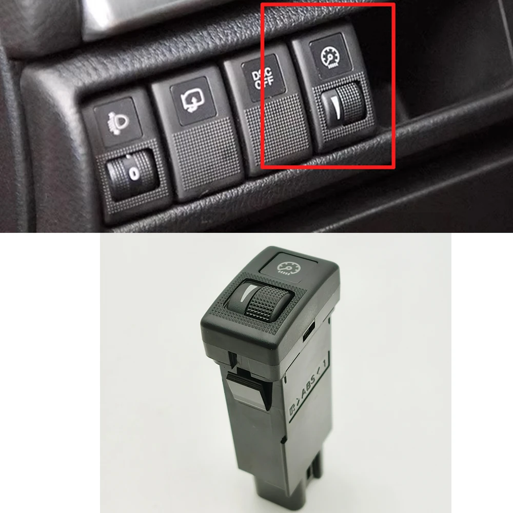 Car Dashboard Light Adjustment Switch Lamp Brightness Adjust Switch for Mazda 6 Besturn B7050 Car Accessories