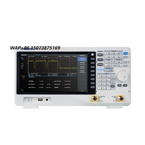 Siglent SVA1015/1032/1075X Advanced Signal Generator Advanced Analysis Tracking Source