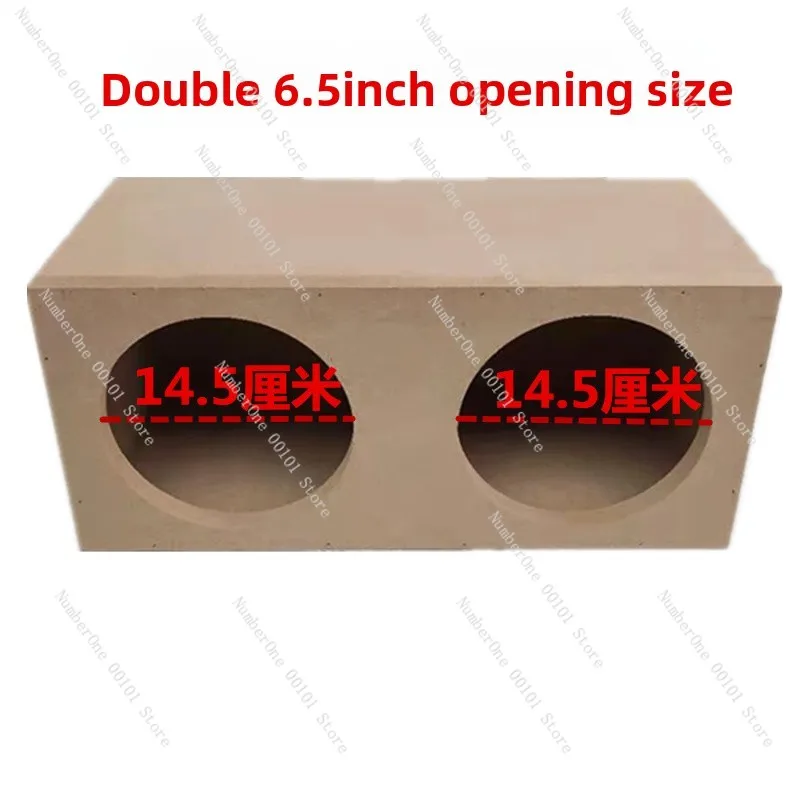 Speaker 6.5 Inch Subwoofer Empty Cabinet Passive Speaker DIY Box Housing For Car Amplifier Horn Modification - view 4
