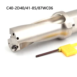 WC Series Drill Bites 40mm-44mm 2D Indexable Depth C40 U Drill Machinery Cutter Tools CNC Lathe Drill Bit Set for WCMT Insert