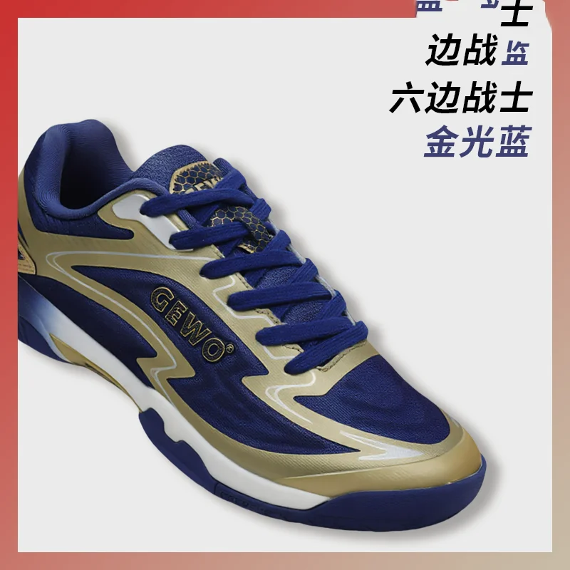

Summer Bestseller: Lightweight, High-Quality, Durable Training Table Tennis Shoes Professional Table Tennis Shoes