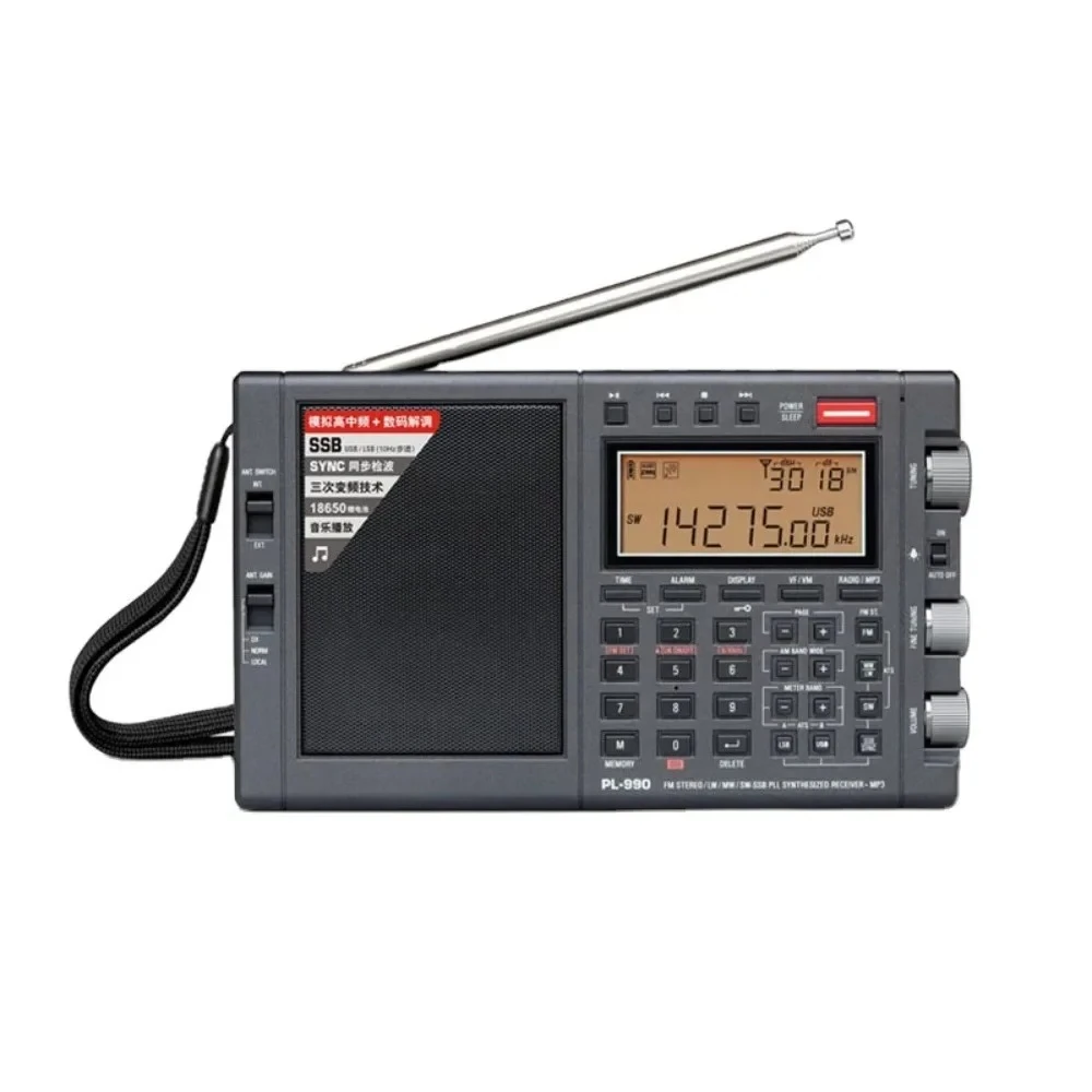 

Портативные многофункциональные радиоприемники MW/LW/SW/FM SSB с полным диапазоном частот, высокой чувствительностью и цифровой обработкой сигналов (DSP)