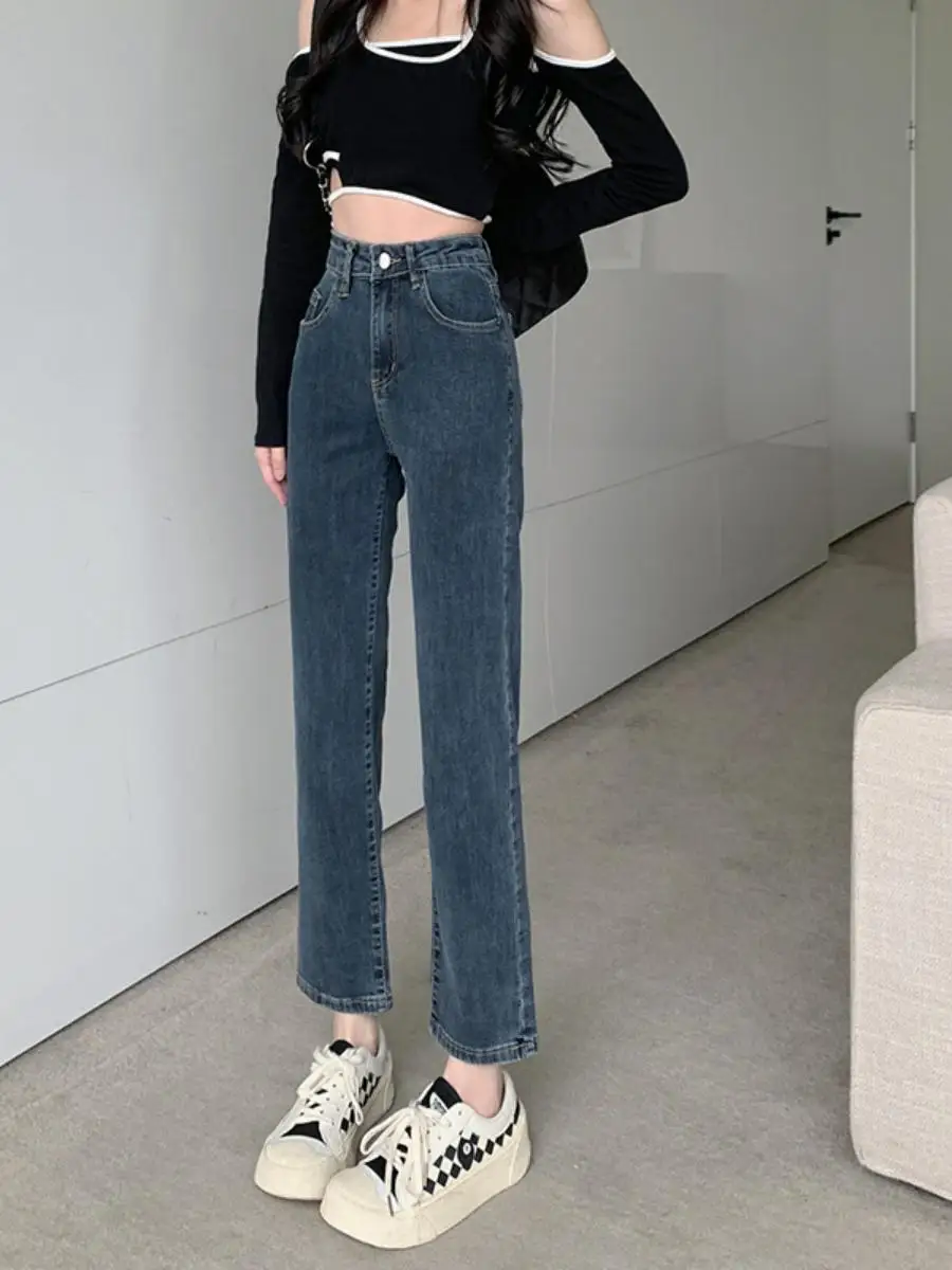 

Осенне-зимние джинсовые джинсы облегающего кроя с высокой талией, новые женские эластичные прямые брюки-трубы, девять очков, маленький размер