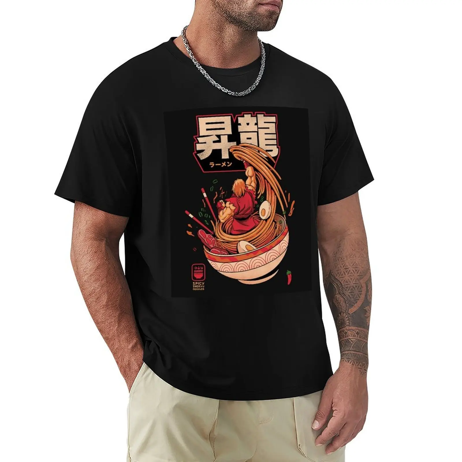 Ryu Ramen Kaiju T-Shirt Utility Work Short Sleeve Top