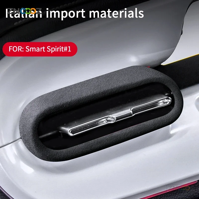 

Подходит для Mercedes Benz Smart #1 левая и правая панель воздуховыпускного отверстия декоративные наклейки модифицированные аксессуары