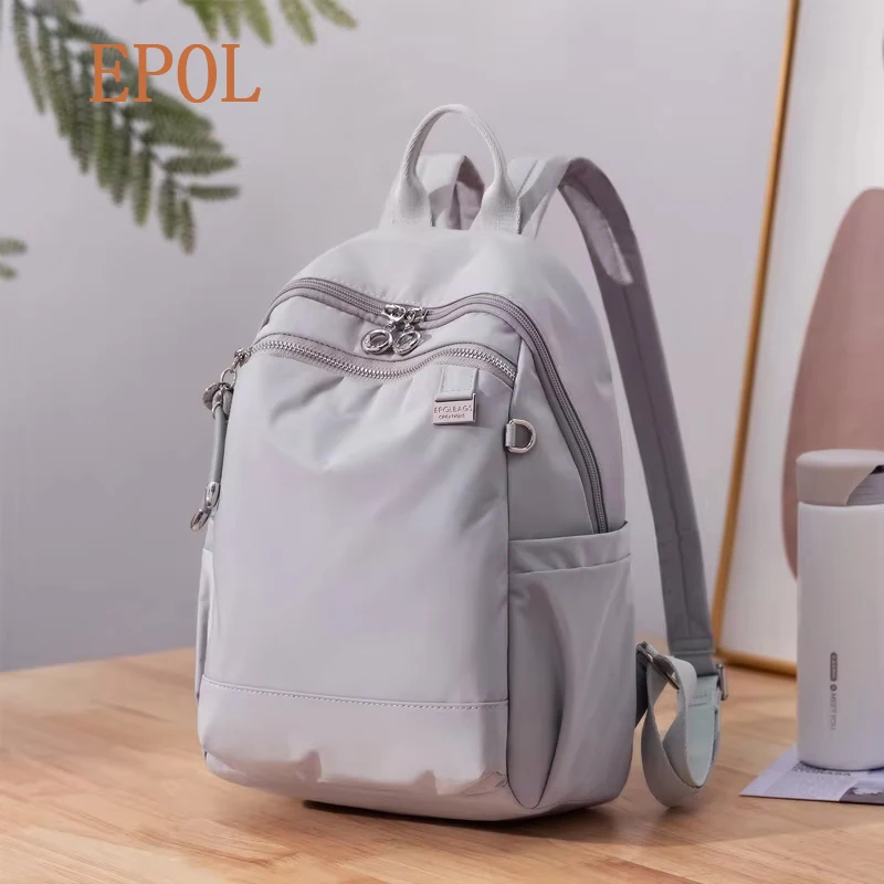 EPOL Women's Backpack 2026 Trend Oxford Cloth Lightweight Large Capacity Backpacks High-end Fashion Student School Bag 6114-07