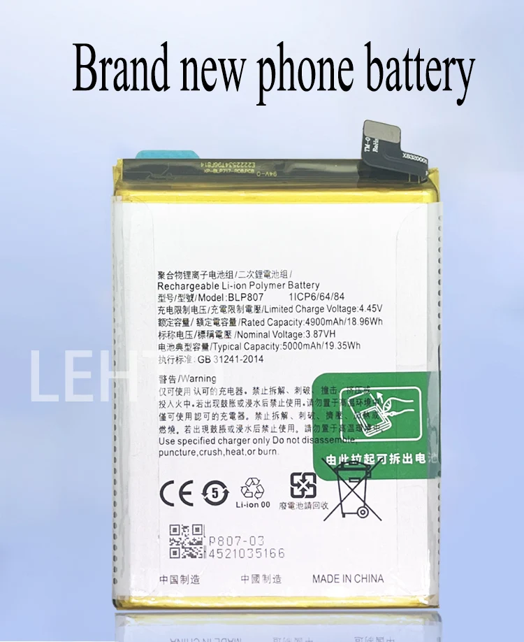 New Original 5000mAh BLP807 Battery For OPPO Realme Q2 V5 RMX2117 RMX2111 RMX2112 Smart Phone