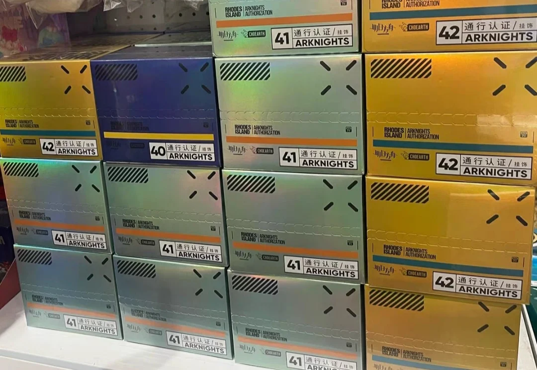 2025 Anime archevaliers Yi Jun Enforcer Supernova carnaval série carte de passage SP pendentif boîte mystère aléatoire une compilations officielles