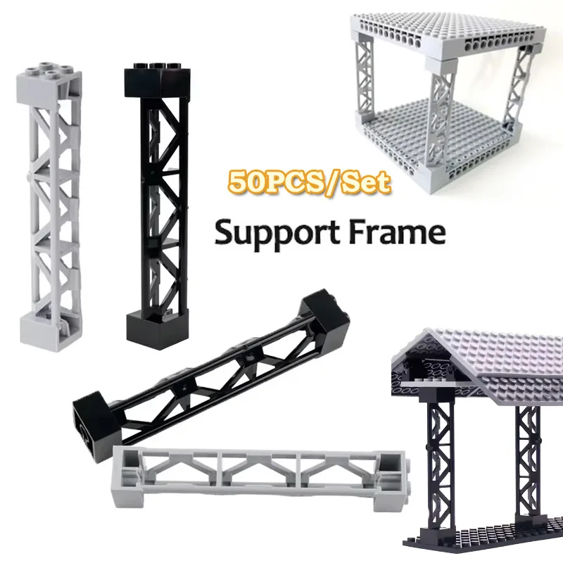 

50 шт./компл. Moc строительные блоки поездная дорожка опорная стойка столб 95347 58827 Балка пост сборка архитектурные кирпичи DIY игрушечные детали