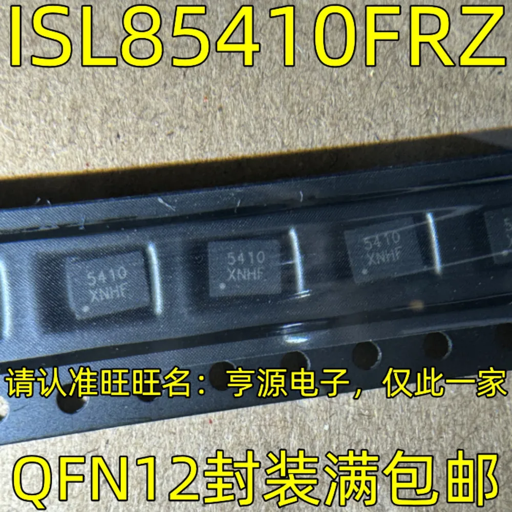 

Силовое реле ISL85410FRZ QFN 5410, в наличии