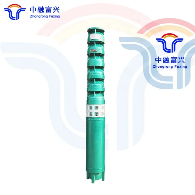 2025년형 심정용 농업 관개용 수중 펌프 고압 워터 펌프 200m 수심