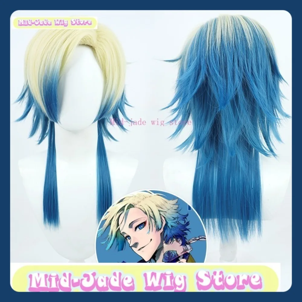 منتصف اليشم شعر مستعار مخزن الأزرق قفل Kaiser شعر مستعار تأثيري أنيمي لعبة لعب الأدوار هالوين زي الدعائم الشعر الاصطناعية #2
