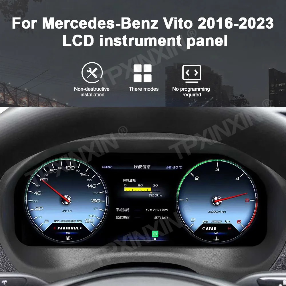 Car LCD Dashboard For Mercedes-Benz Vito 2016-2023 Digital Cluster Instrument Panel Cockpit Multifunctional Speedometer