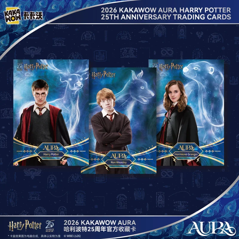 KAKAWOW 2026 New Harry Potter Collection Card Periphery