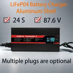 87.6V 10A Fast Charger For 24 strings 76.8V LiFeP04 Battery Charger  igh-power intelligent display With Fan Aluminum shell case