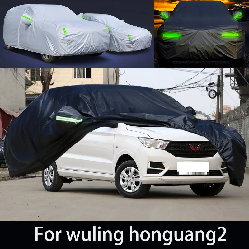 

Для wuling honguang2 автоматическая защита от снега, замораживания, пыли, краски от пилинга и искусственного муравья Защита Крышки