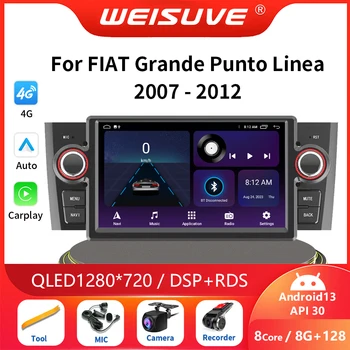 1Din Android13 Auto Car Radio Multimedia Stereo For Fiat Grande Punto Punto 2007-2012 Navigation Player GPS Carplay Head Unit 4G