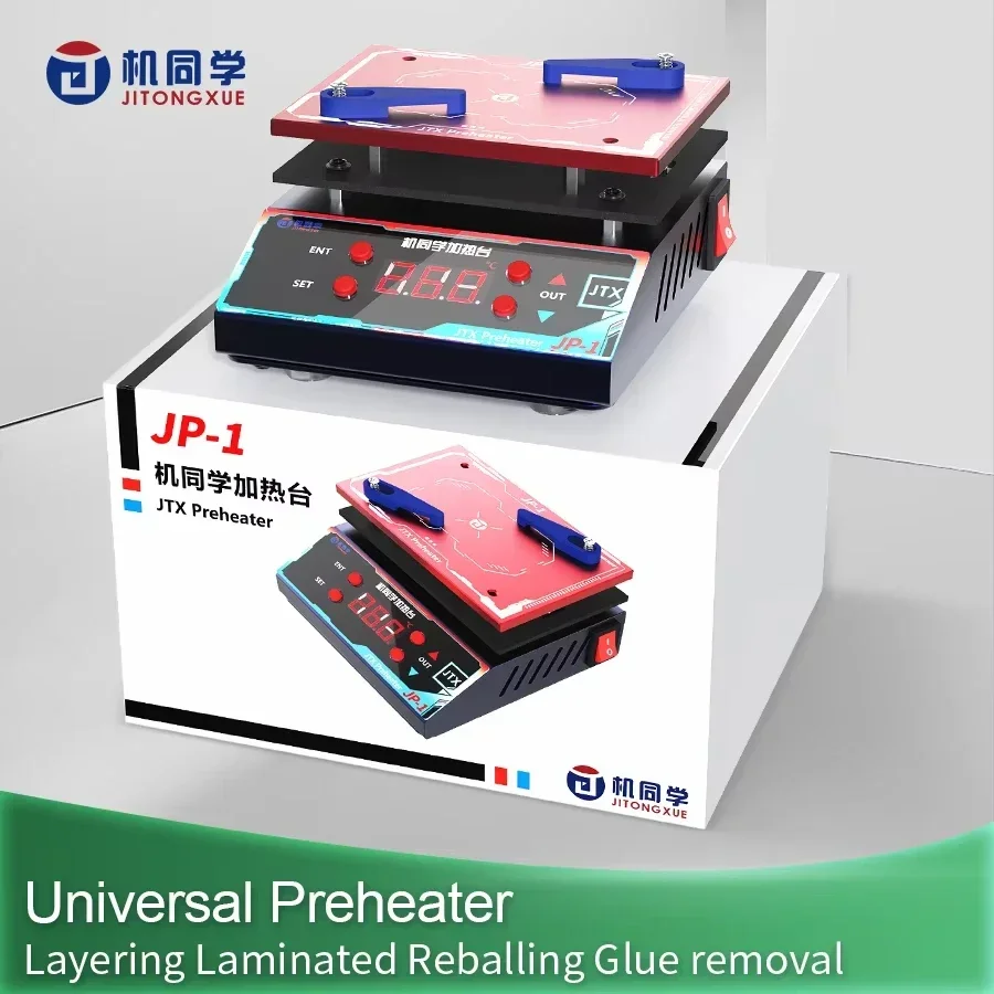 JTX JP-1 Uniwersalna termostatyczna platforma do podgrzewania warstwowego dla iPhone X-16 Pro Max Android PCB Warstwowe narzędzie do czyszczenia kleju