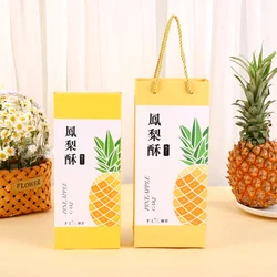 Pineapple Crispy Packaging Box Fresh Handbag Cake Cookies Gift Box Pineapple Crispy Handmade Baking Bags Dessert Packaging Bags