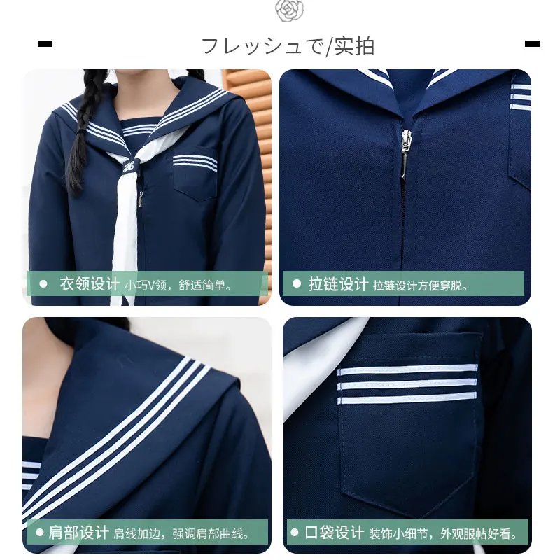 Student JK Uniform Women's High School Korean Chinese School Uniforms Navy Sailor Outfit Short Sleeve Suit Japan Seifuku Girl