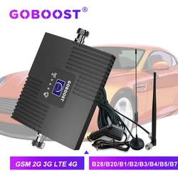 Car Use Repeater GSM 2G 3G 850 900 2100 Signal Booster LTE 4G 700 800 1700 1900 1800 2600 MHz Cellular Amplifier Sucker Antenna