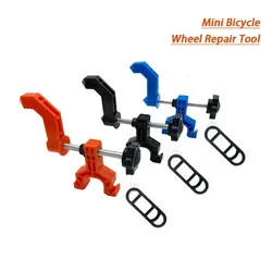 Rrskit Mini Bicycle Wheel Truing Stand Bike Rims Adjustment Tools MTB Bike Wheel Maintenance Tools Cycling Accessories