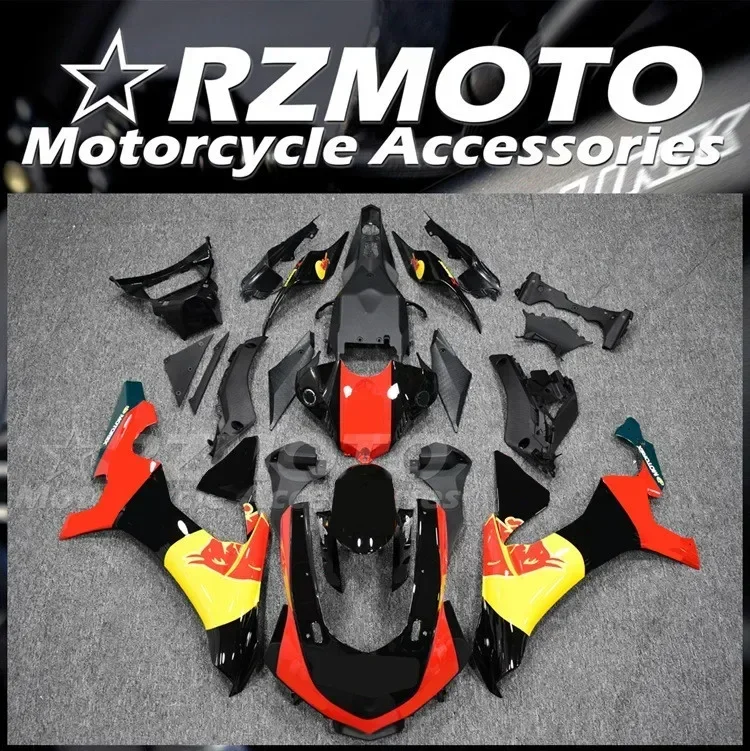 

4Gifts New ABS Motorcycle Fairings Kit Fit for YAMAHA YZF - R1 R1m 2015 2016 2017 2018 15 16 17 18 Bodywork Set Red Yellow