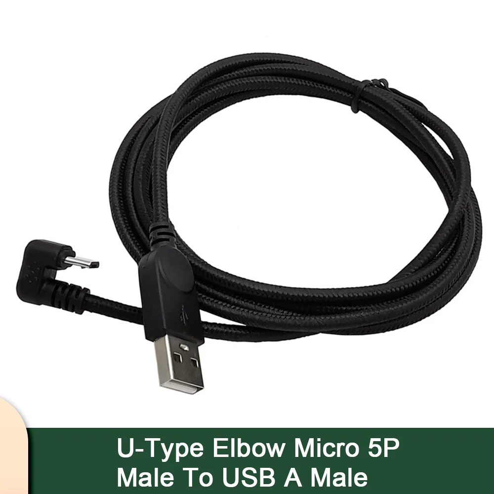 U-Type Elbow Micro 5P Male To USB A Male Data Cable Charging Android Mobile Phone Tablet Mobile Game Line 30CM 1.5M