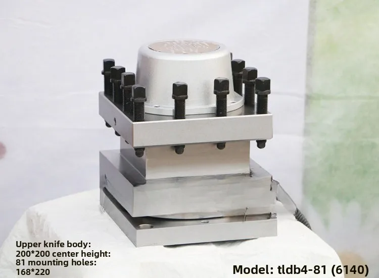 Numerical control electric tower tool holder TLDB4-70/6132 81/6140 120/6163