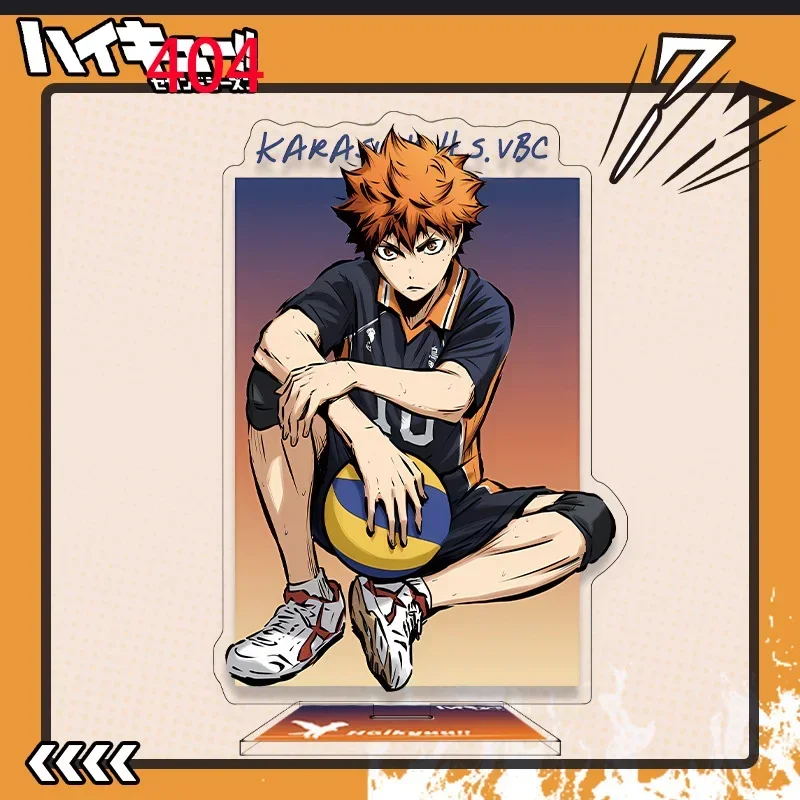 

Anime Haikyuu!! Cosplay Acrylic Send Friends Cartoon Room Decoration Standing Sign Table Xmas Birthday Gift