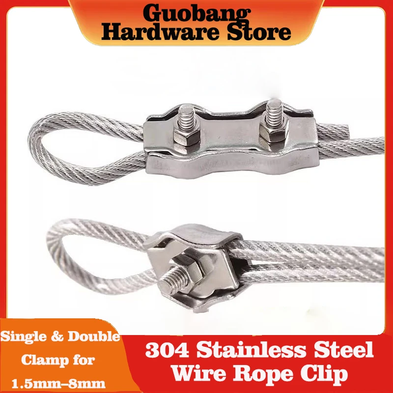 304 Stainless Steel Wire Rope Clip Single Double Clamp for 1.5-8mm Cable