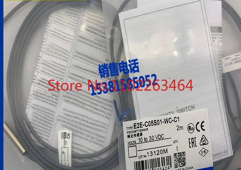 

Spot sensor E2E-C05S01-WC-C1 E2E-C05S01-WC-C2 B1 B2 proximity switch