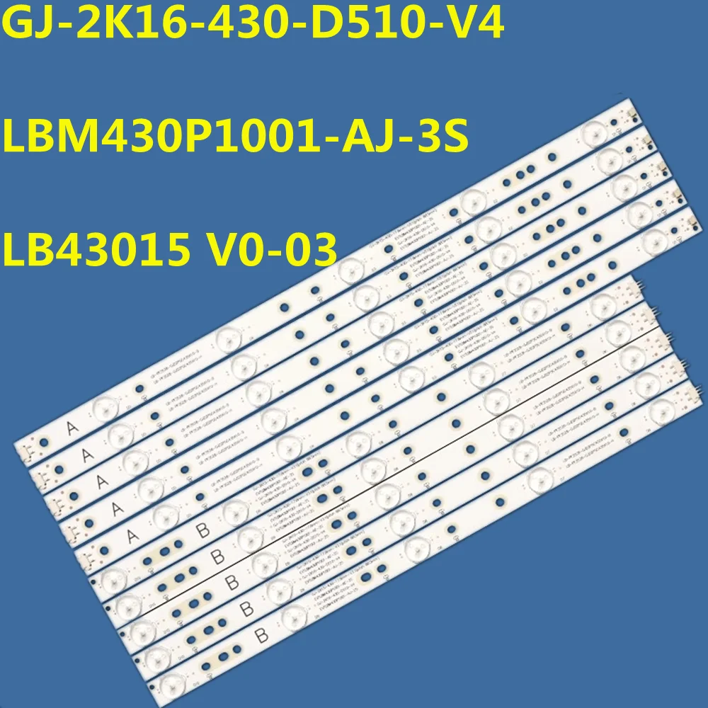 

Светодиодная лента LB43101 LB43015 V0-03 для 43LH500T 43PFT4112 43PFT4131 43PFS4112 43PFS4132 L42F220B L42P60BD L42F3250B TPT430H3