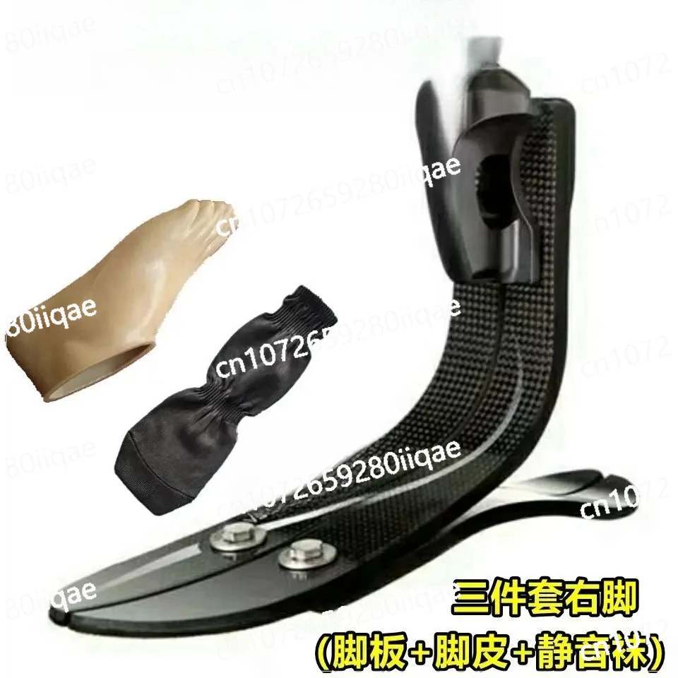 Dedicated Tool for Energy Storage Foot High Ankle Plate, Foot Plate Size/Calf Size 42