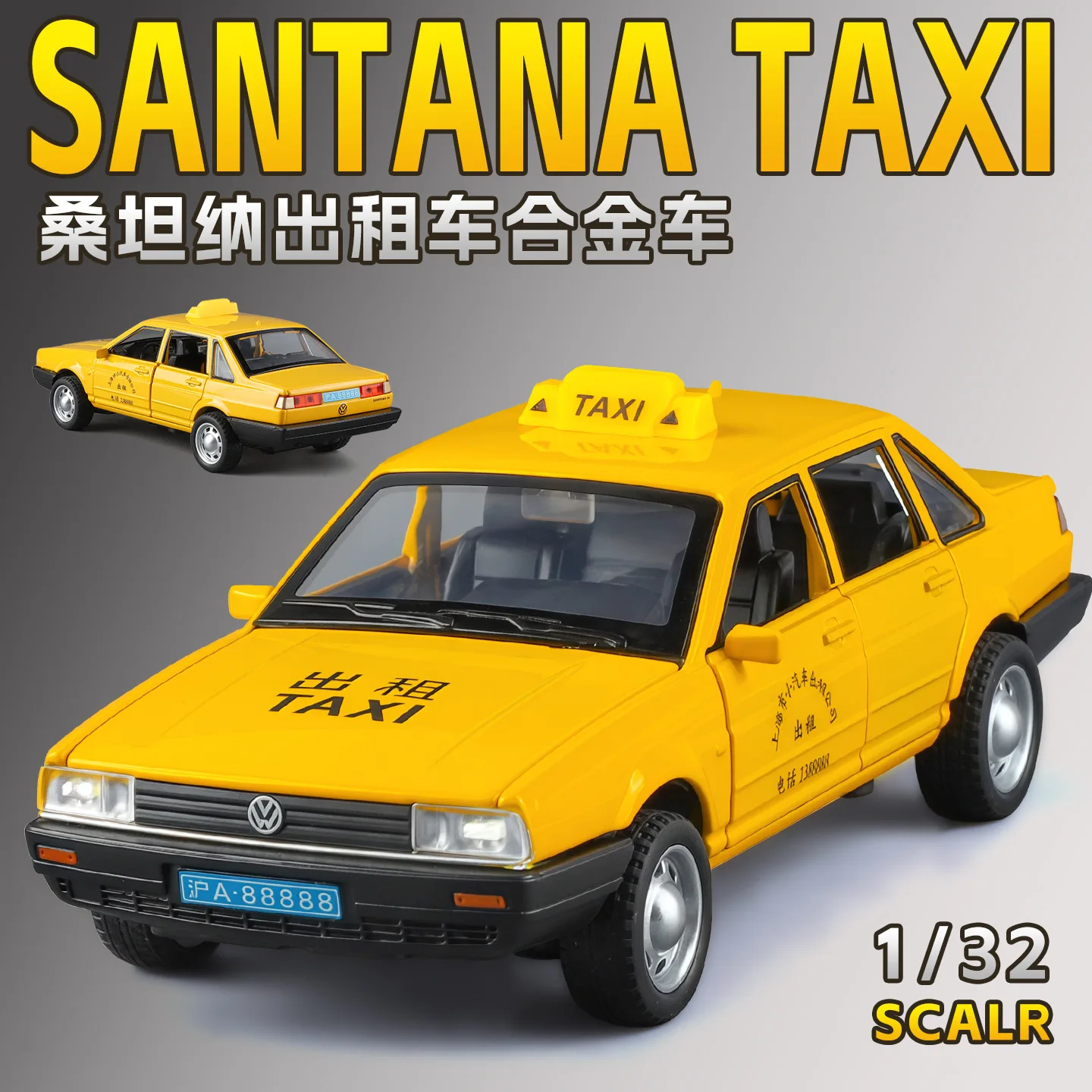 

Модель автомобиля Santana Taxi из сплава с откатным звуком и светом 1:32, детская развивающая игрушка и декоративное украшение для кабинета