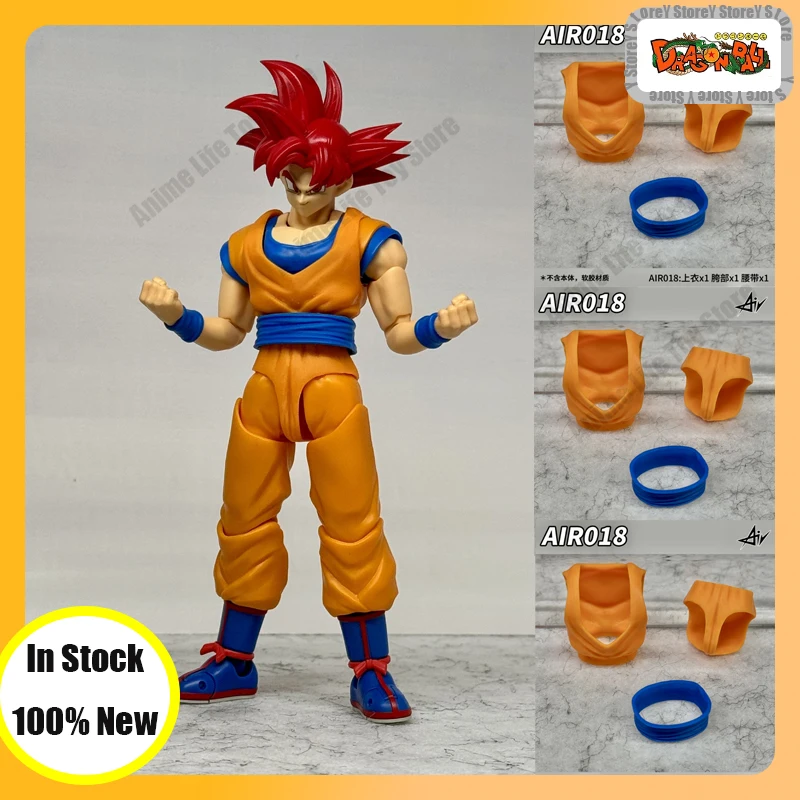 

Air studio dragon ball S.H.FIGUARTS Goku 2.0/3.0 Uniforms Accessories Goku Edition The Light Of Righteous