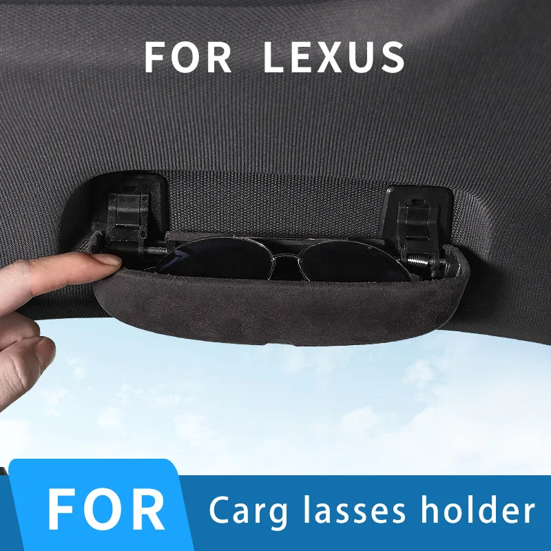 

Suede Colormylife ABS Car Sunglasses Holder Box Glasses Case for Lexus ES RX Glasses Storage Box Accessories