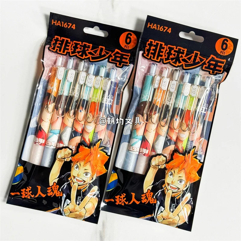 6pcs Haikyuu Pen Set Anime Kenma Student Supplies Writing 0.5mm Ballpoint Pens Cartoon Stationery Study Office Supplies Pen Gift