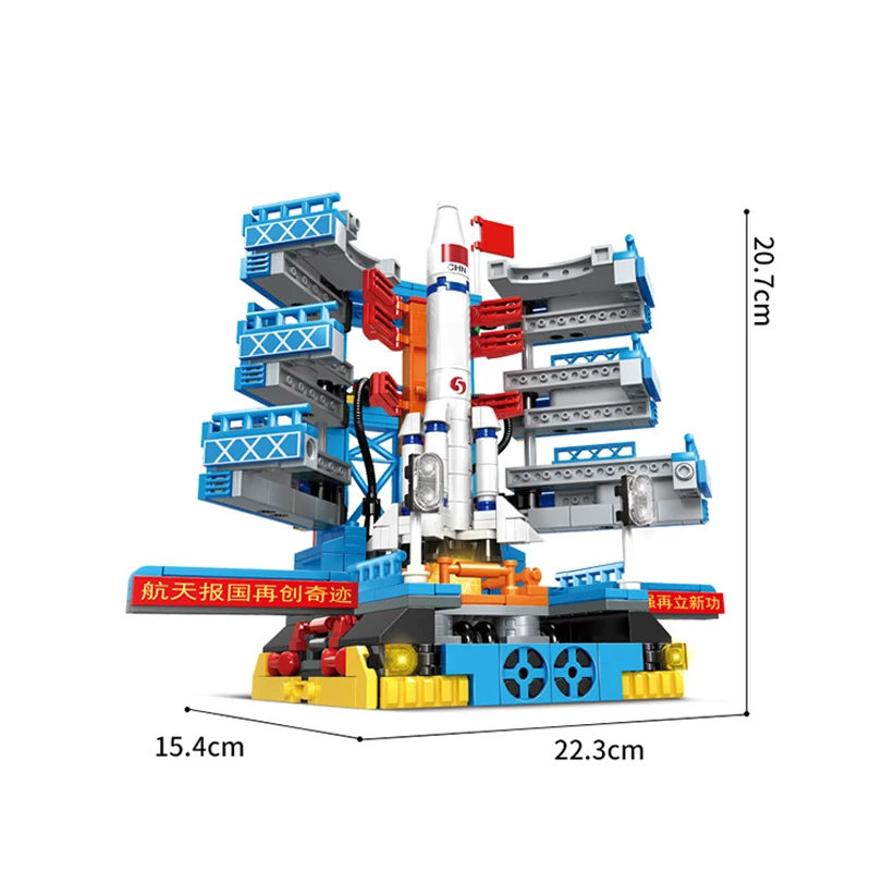 

Модель строительного блока космического корабля, пусковой центр, лунный Ландер, космический корабль, ракетные кирпичи, строительные игрушки