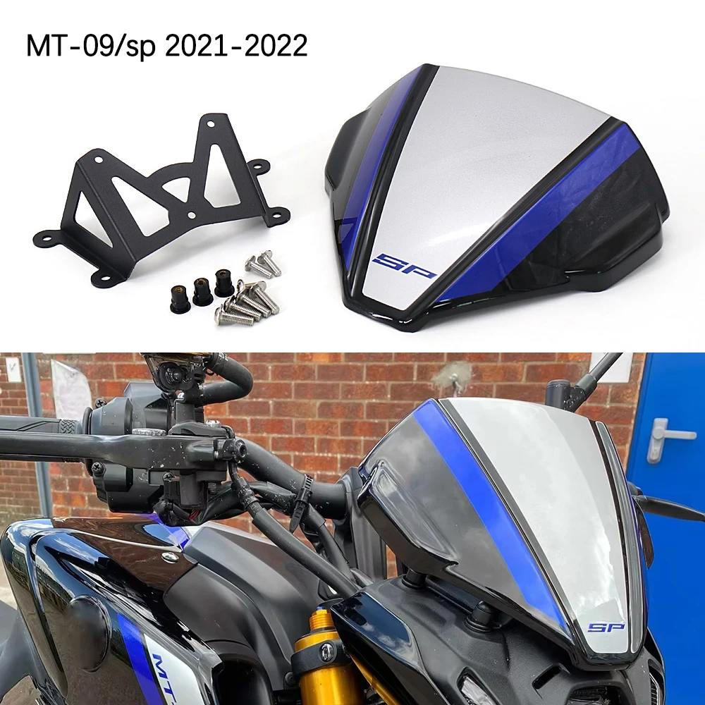 

MT-09/SP 2021-2022 лобовое стекло мотоцикла, спортивный козырек для лобового стекла для Yamaha MT-09 MT09 SP 2021 2022
