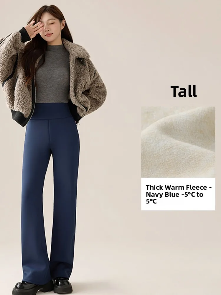 ハイウエスト裏起毛ヨガパンツ レディースフィットネスアーチスキンパンツ ストレートレッグ ワイドレッグパンツ 秋冬新作2025