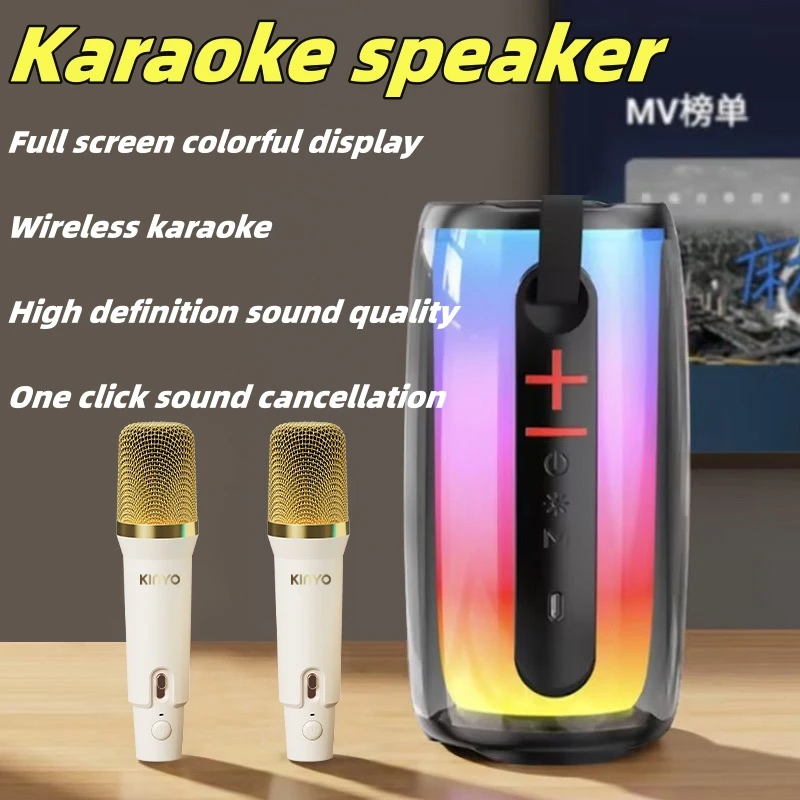 

kinyo K9 Portable Karaoke Bluetooth Speaker Colorful RGB Light High and Low Bass Cannon Wireless Outdoor Home Card Insertion