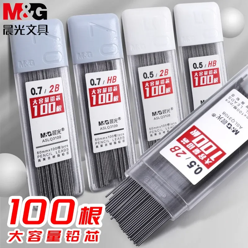 M&G Break Resistant Black Resin Mechanical Pencil Lead Refills HB 2B 0.5mm 0.7mm Large Capacity for Kids Students Click Pencils