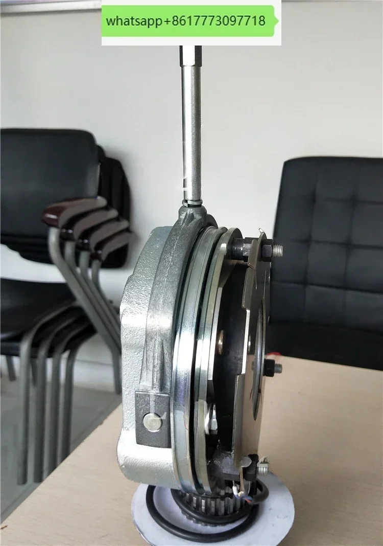 European Electric H…