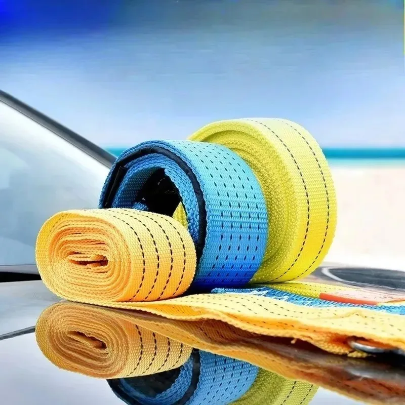 Self Rescue Towing Rope with Handbag 4M Car Towing Rope 5-ton Trailer Towing Rope with Hook Highway Rescue Vehicle News