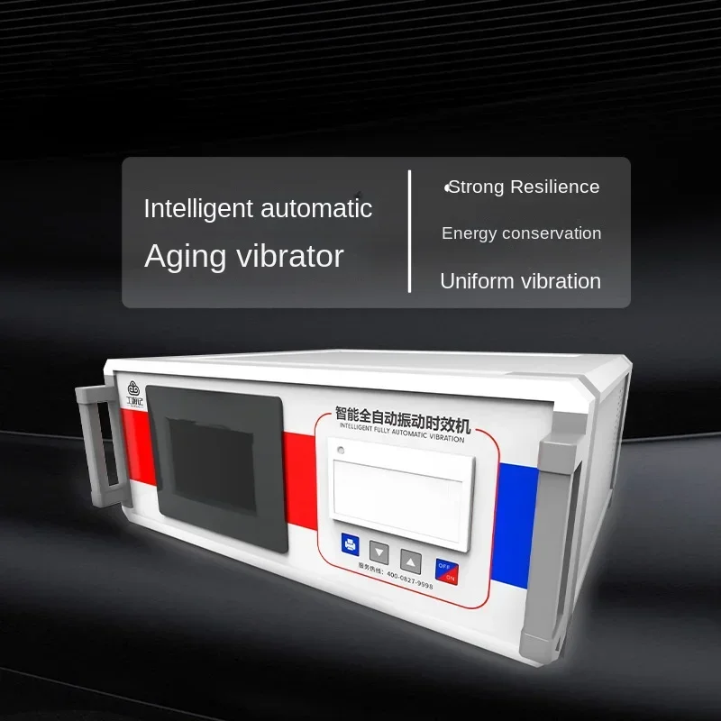 Ful automatic vibration aging instrument Metal steel plate welding stress relief instrument Internal stress relief instrument