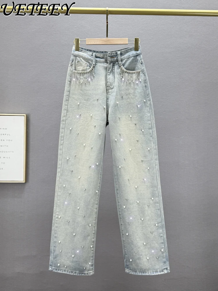 

Heavy Industry Tassel Blue Straight Denim Pants Women's Spring 2025 New High Waist Skinny Diamond Bead Jeans Girls Long Trousers