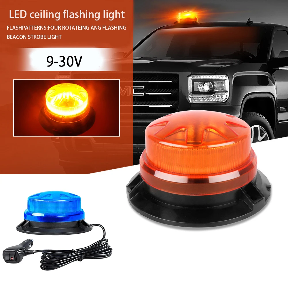 LED Emergency Strobe Lights Yellow Blue Red Car Roof Mini Police Flashing Hazard Warning Beacon Light With Magnetic Base 12V 24V