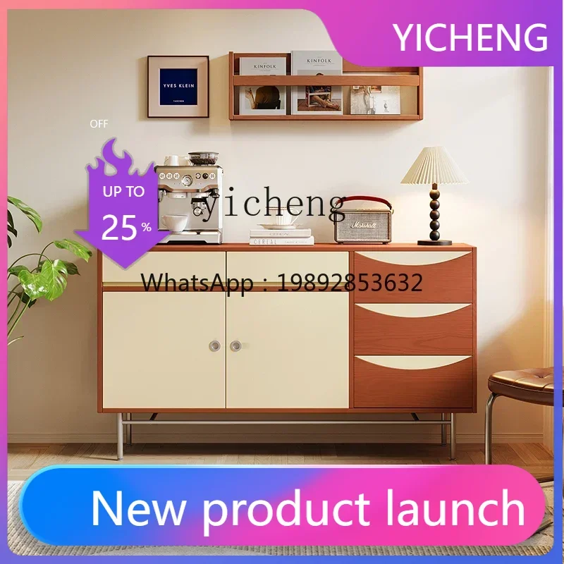 

LYY solid wood retro dining side cabinet Nordic integrated wall entrance locker tea storage side cabinet