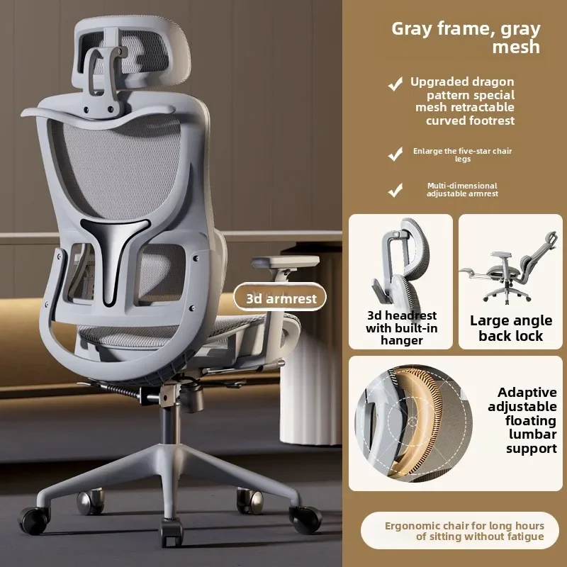 Minimalist Classic Chair Hollow Computer Chair Office Chair Comfortable Ergonomic Study Desk Student Chair Back